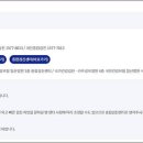 일산병원 이미지