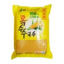 국수랑 쇼핑하우