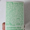 커넥트닷츠 | [제품리뷰] 어린이 멀티비타민 후기｜미니닷츠 멀티비타민 미네랄