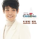 이엘(EL) 이미지