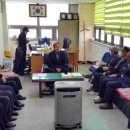 제주특별자치도유도회 이미지