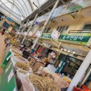 동부인삼사