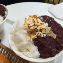 용호동할매팥빙수