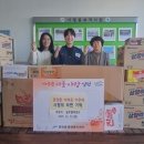 글로벌태권도장 이미지