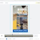 파워포인트 마스터 미리캔버스 활용 네이버블로그