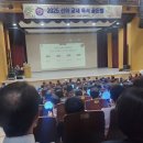 [행사후기] 선화예술중학교 2025 선화 교내 독서 골든벨! 온에어컴퍼니 X 굿이벤트의 완벽한 콜라보 현장