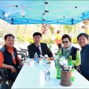 산의초교 이미지