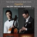 코스모스엔터테인먼트(주) 이미지