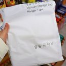 소도몰인천
