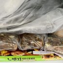 대소제일떡집 이미지