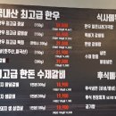 소삿벌갈비랑냉면