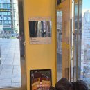 UR(의정부시)-[신흥로]-하-105 | [의정부 가볼만한 곳/치즈당]_대만인가요..? 대왕카스테라 맛집 추천(위치, 맛, 후기 등)