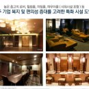 다원산업 이미지