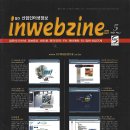 이래산업 이미지