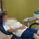 해맑음치과 네이버블로그