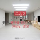 지승플레이스