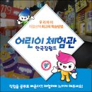 꾸밈치과의원 네이버블로그