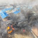 의성(영덕)휴게소 화장실 이미지