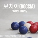 한울림장애인자립생활센터 이미지