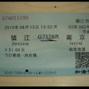 G7132 Daum카페