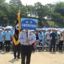 서구자율방범연합회 이미지