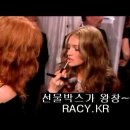 상봉종합화장품 이미지