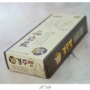 진수미가 이미지