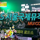 주식회사 이디오 이미지