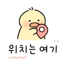 방배천로 126 (2) 이미지