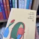 광산구-165 이미지