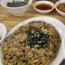 서율아구찜