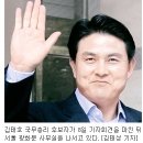 40대 총리, 그 밑에 ‘실세’ 특임장관 이미지