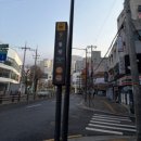 구기공원 | 북한산 국립공원 족두리봉 등산코스 :: 불광역 출발 초보자 겨울 산행 기록