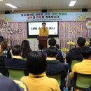 흑산초등학교 이미지