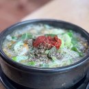 복돼지1 PC 이미지