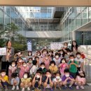 다솔어린이집 이미지