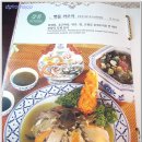 엠케이(MK) 이미지