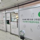 미코르뷰티 | 목동피부관리, 마곡헤드스파, 등촌에스테틱, 등촌피부관리, 마곡여드름피부관리 '미코르뷰티'
