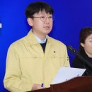 도청약국 이미지