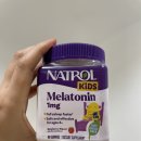 남구미어린이집 | 나트롤 멜라토닌 구미 키즈 복용 후기 (1주 복용, 32개월 아이)