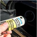 하나로카케어 | 팰리세이드 가솔린 연료첨가제 케어카 "스타나다인 옥탄부스터" 130ml 사용법