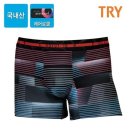 트라이오렌지 쇼핑하우