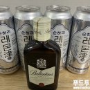 발렌타인 이미지