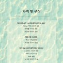 행복지수스튜디오