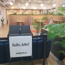 지하1층 회의실 | 대전공유오피스 워크앤플레이 대전본점 라운지패스 이용 후기 (대전비상주사무실 / 대전회의실)