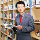 용동중학교 이미지