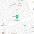 한전카매니저 이미지