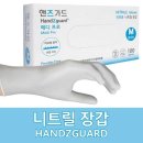 메디프로 이미지