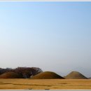 국도4호선 이미지