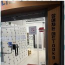 바른피티 이미지